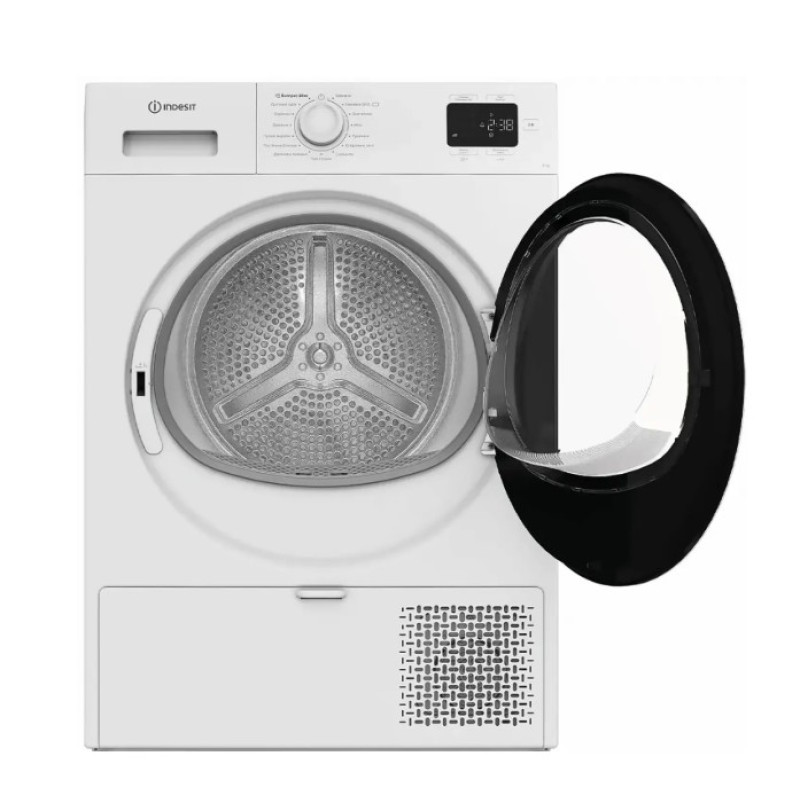 Сушильна машина Indesit C YSD 82D WB UA