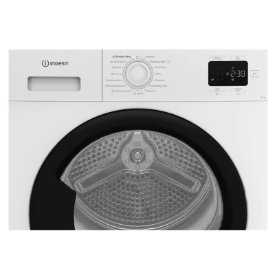 Сушильна машина Indesit C YSD 82D WB UA