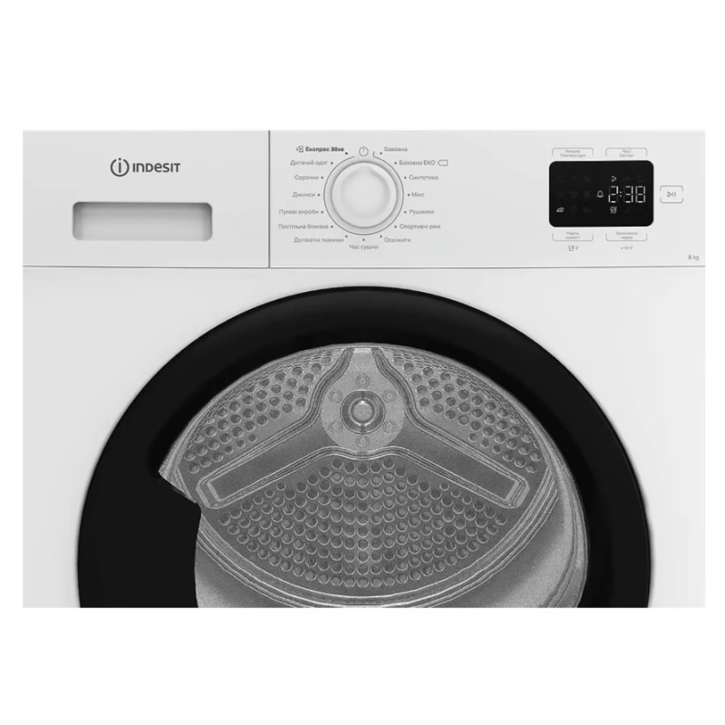 Сушильна машина Indesit C YSD 82D WB UA