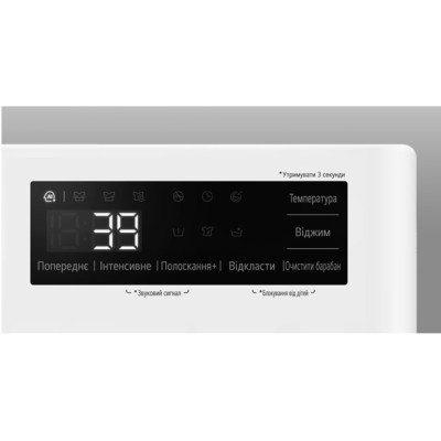 Пральна машина LG F2Y5PS0W