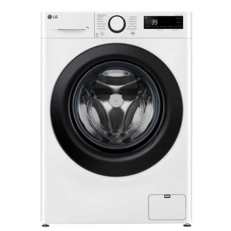 Пральна машина LG F2Y5FS6W