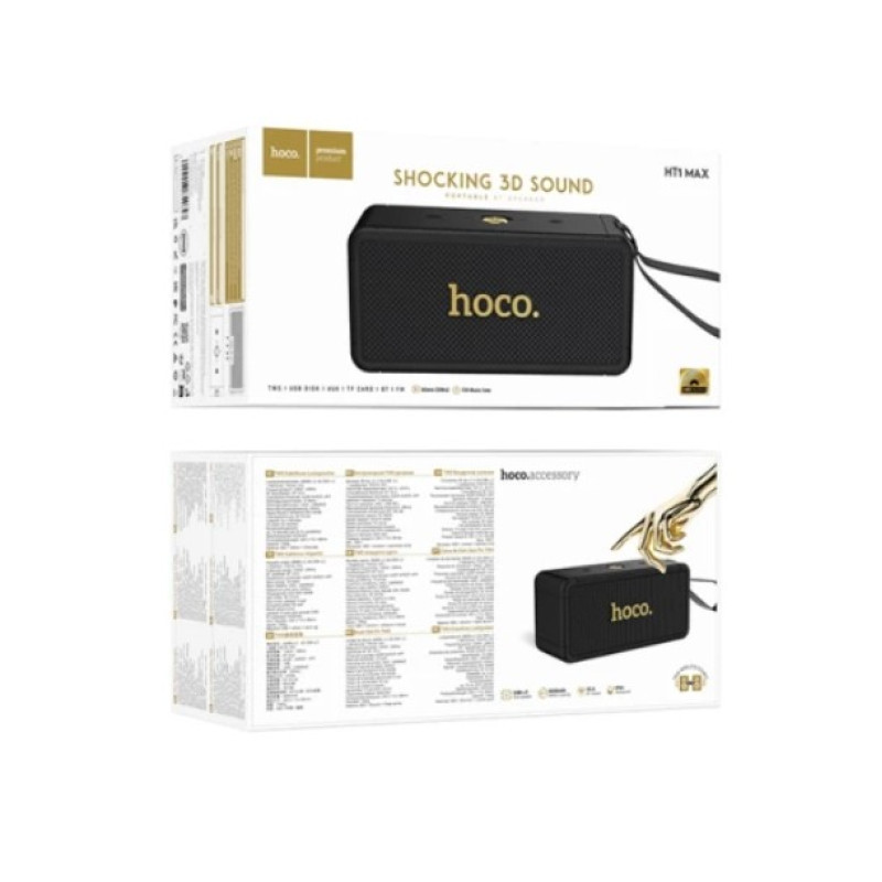 Колонка HOCO HT1 Max Marquis sports BT speaker Black