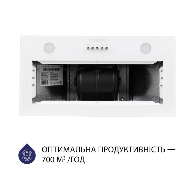 Витяжка Minola HBI 5262 WH GLASS 700 LED (повновбудована)