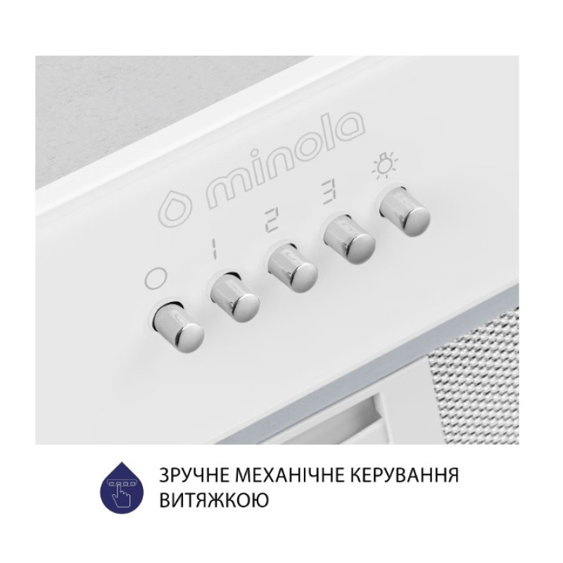 Витяжка Minola HBI 5262 WH GLASS 700 LED (повновбудована)