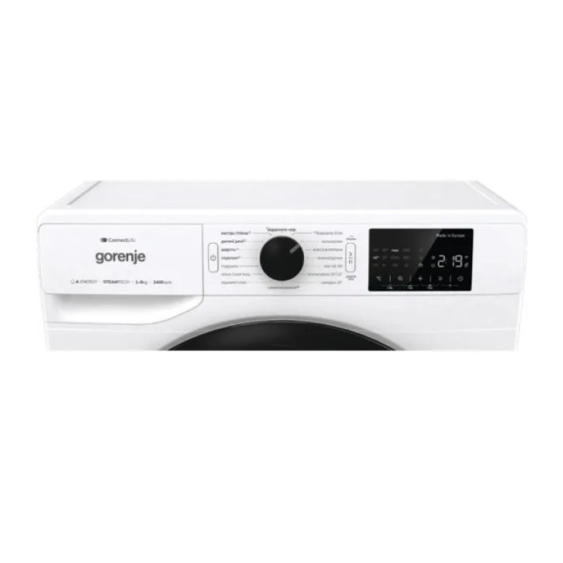 Пральна машина Gorenje WPNEI84A1SWIFI/UA