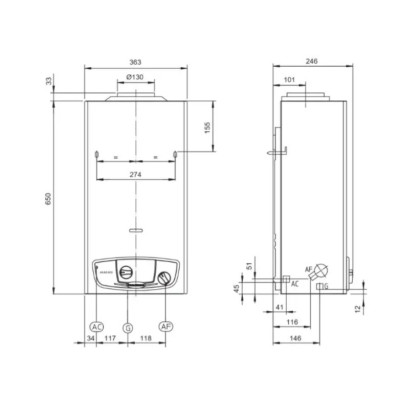 Газова колонка Immergas JULIUS ECO 11 ( 21.7кВт)