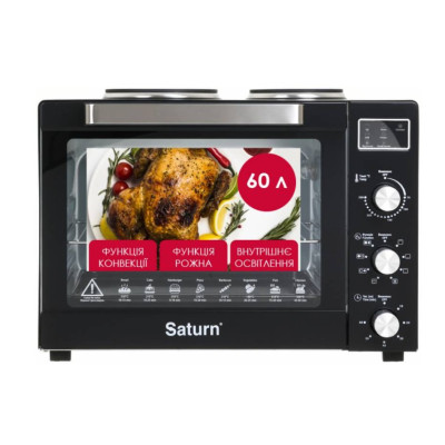 Духовка SATURN ST-EC3306 (чорна,конвекція,гриль,2 бліна,60л) Духовка SATURN ST-EC3306 (чорна,конвекція,гриль,2 бліна,60л)