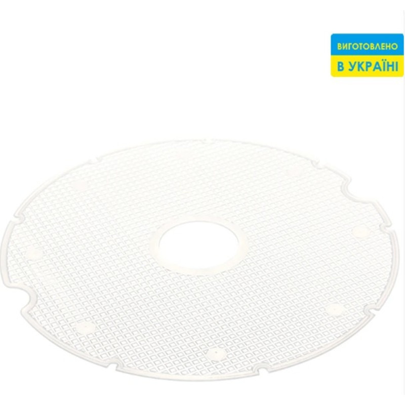 Сушарка для фруктів Saturn ST-FP0115-10 White