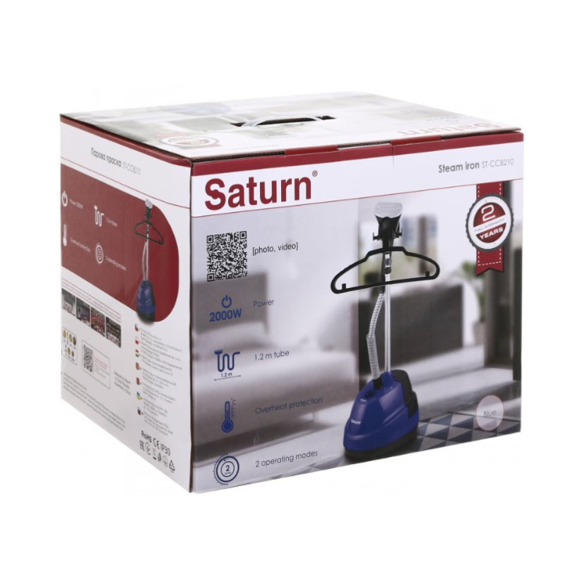 Відпарювач стаціонарний SATURN-ST-CC8210