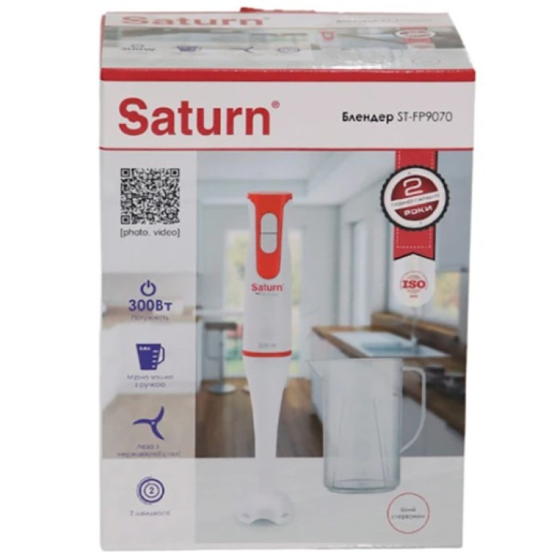Блендер SATURN ST-FP9070 (погружний)