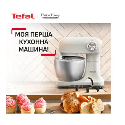 Кухонна машина Tefal QB140AF0 (тістоміс) Кухонна машина Tefal QB140AF0 (тістоміс)