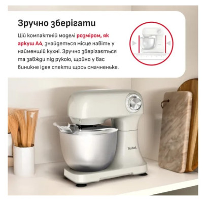 Кухонна машина Tefal QB140AF0 (тістоміс) Кухонна машина Tefal QB140AF0 (тістоміс)