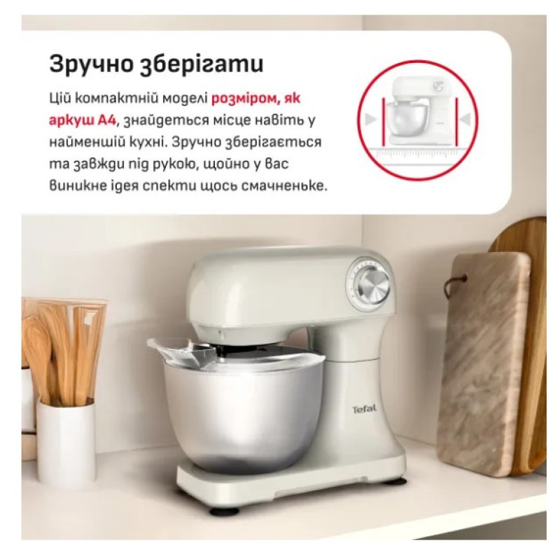 Кухонна машина Tefal QB140AF0 (тістоміс)