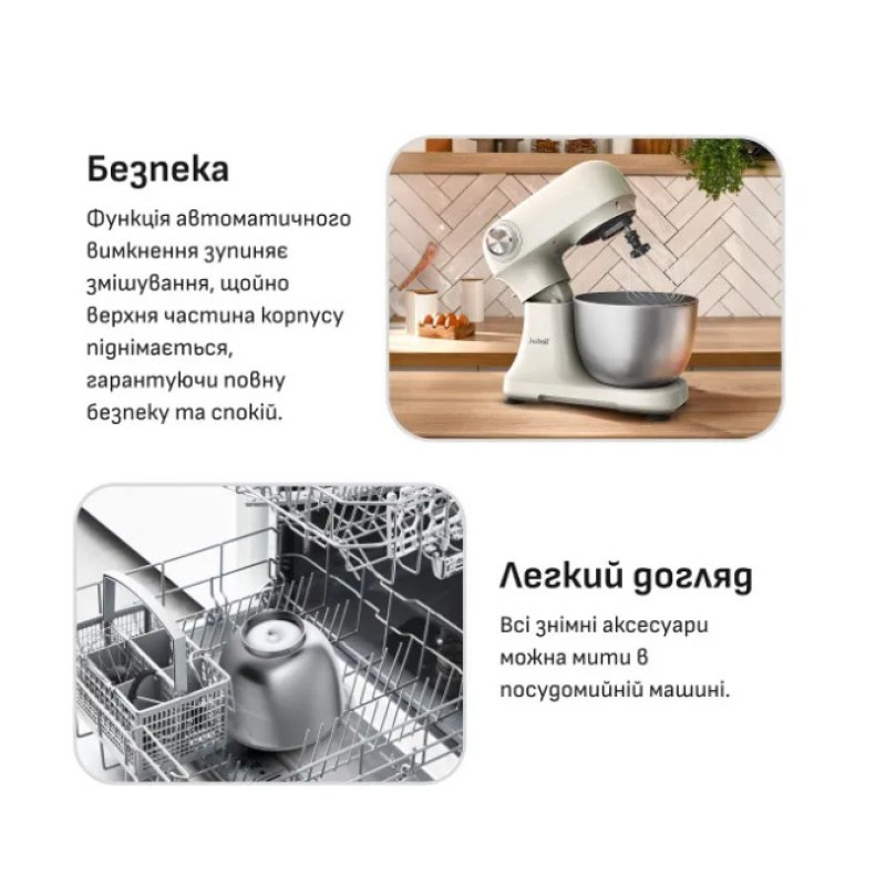 Кухонна машина Tefal QB140AF0 (тістоміс)