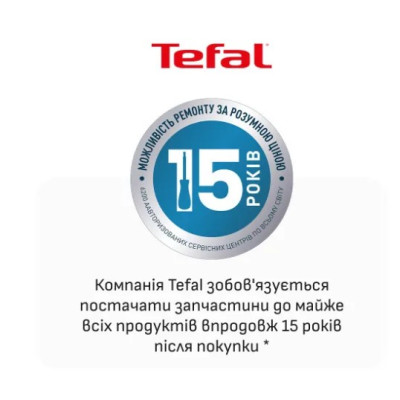 Кухонна машина Tefal QB140AF0 (тістоміс) Кухонна машина Tefal QB140AF0 (тістоміс)
