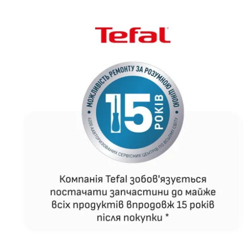 Кухонна машина Tefal QB140AF0 (тістоміс)