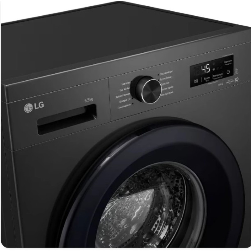 Пральна машина LG F2Y2WS6JE