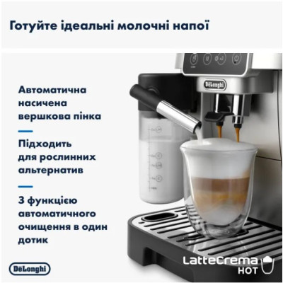 Кавомашина DeLonghi ECAM 220.80 SB Кавомашина DeLonghi ECAM 220.80 SB