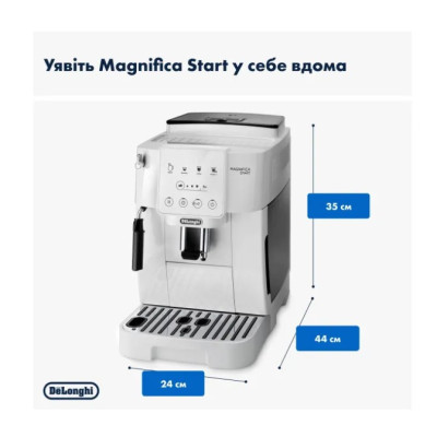 Кавомашина Delonghi ECAM 220.21.WW Кавомашина Delonghi ECAM 220.21.WW