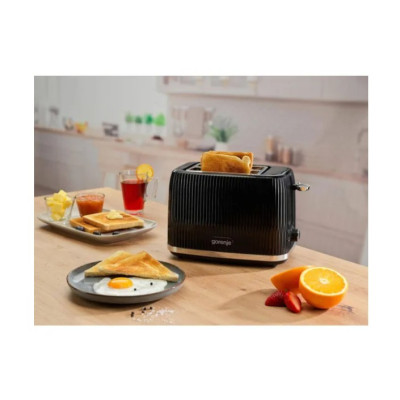 Тостер GORENJE T850DPB