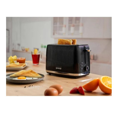 Тостер GORENJE T850DPB
