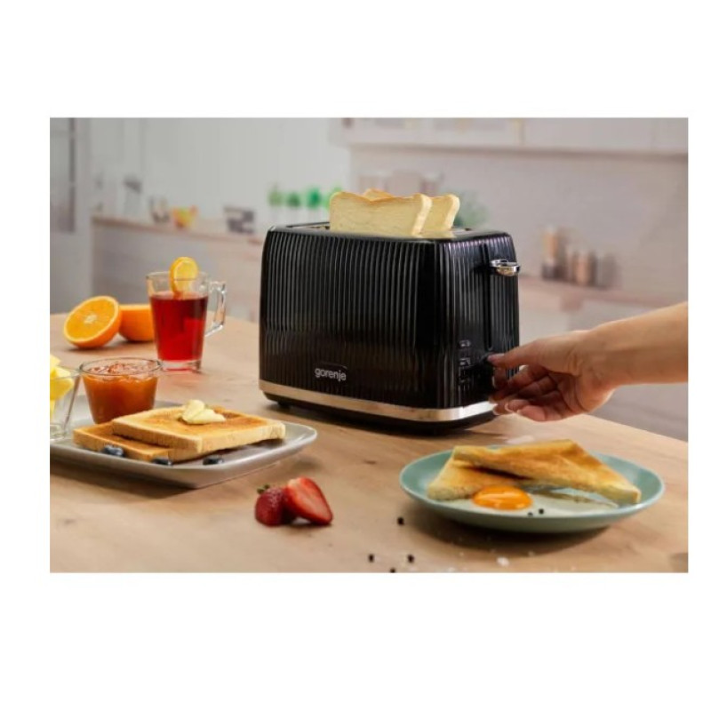 Тостер GORENJE T850DPB