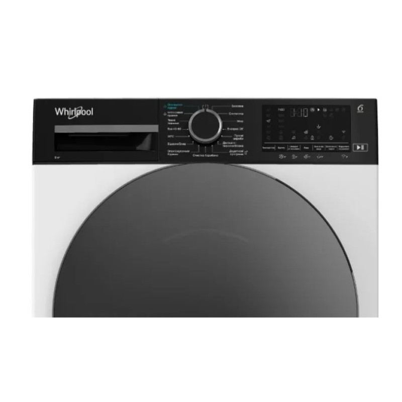 Пральна машина Whirlpool WAM 87WBC UA