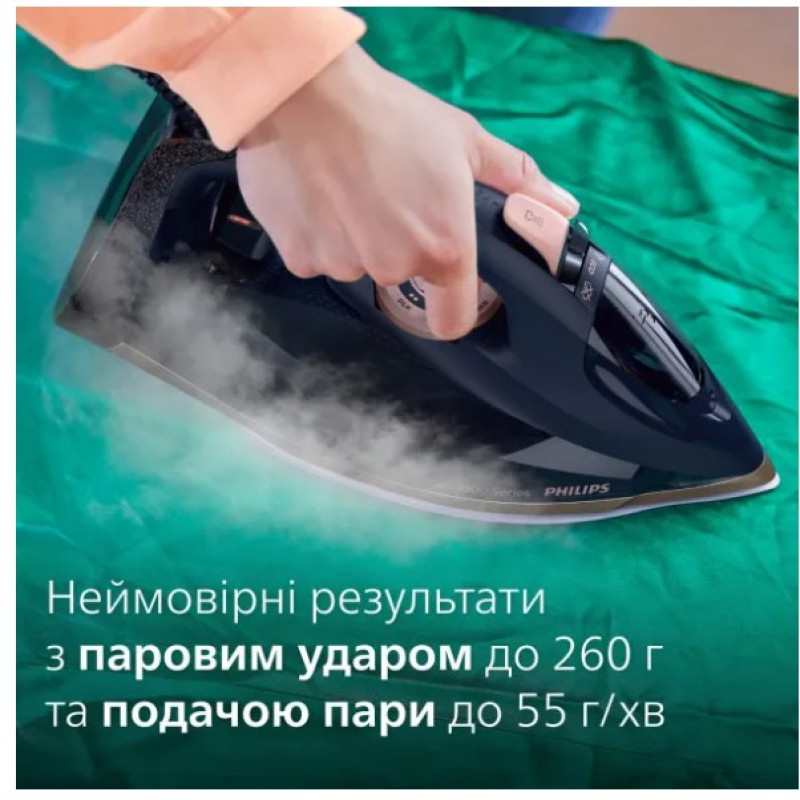 Праска Philips DST7510/80