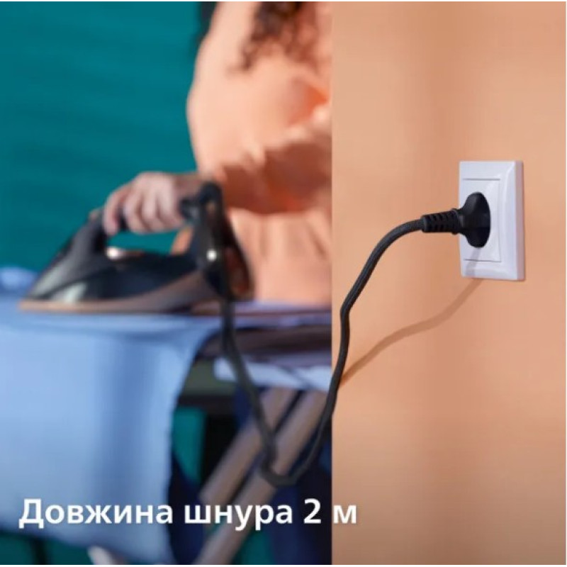 Праска Philips DST7510/80