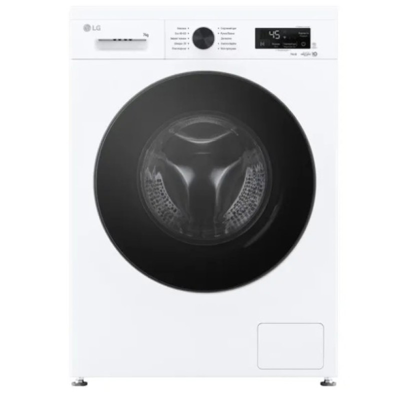 Пральна машина LG F2Y2HS5WE (7 кг)