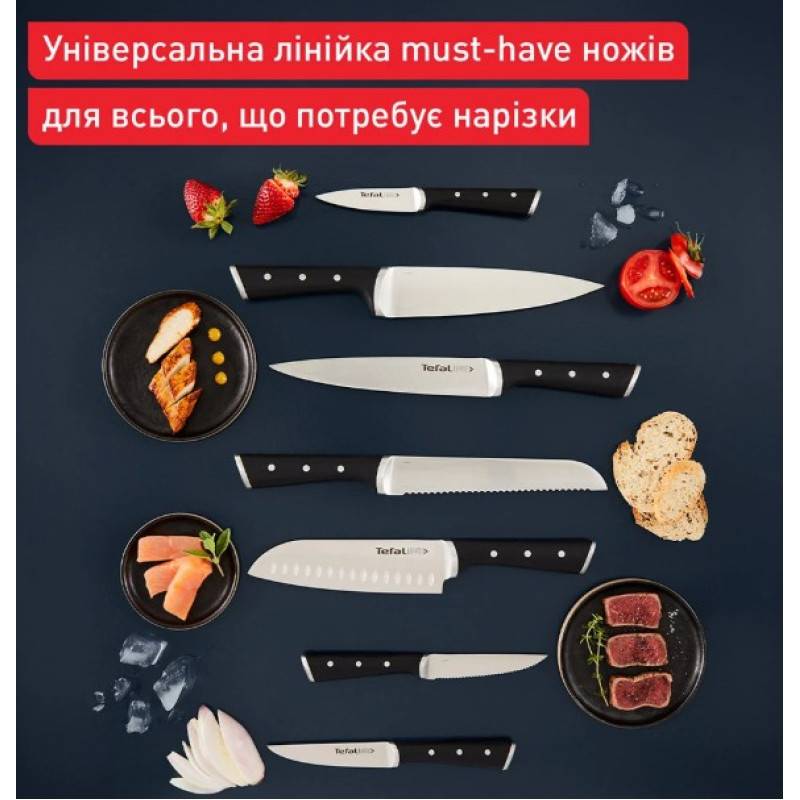 Набір ножів Tefal K232S574 Ice Force (6пр)