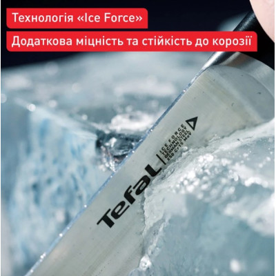 Набір ножів Tefal K232S574 Ice Force (6пр) Набір ножів Tefal K232S574 Ice Force (6пр)