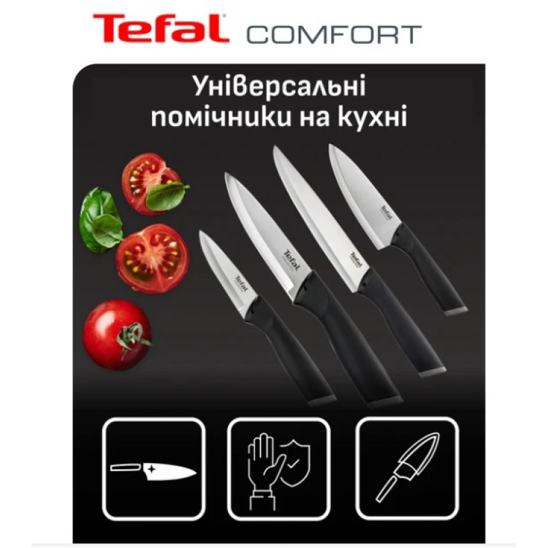 Набір ножів Tefal Comfort K2215S55 (5пр)
