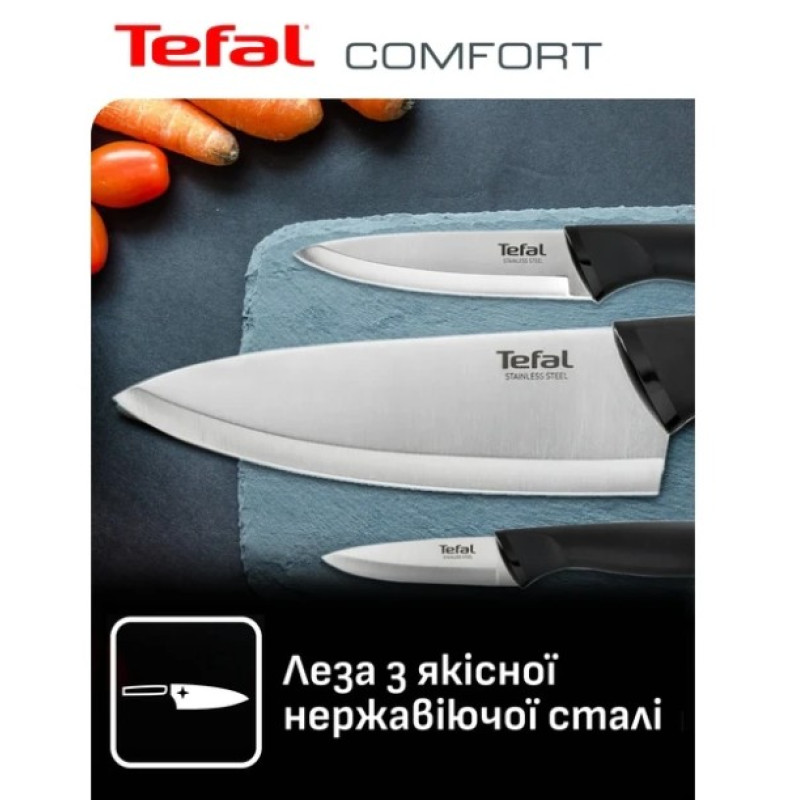 Набір ножів Tefal Comfort K2215S55 (5пр)