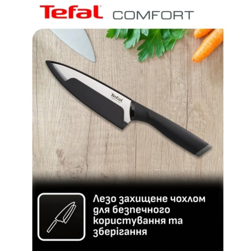Набір ножів Tefal Comfort K2215S55 (5пр)