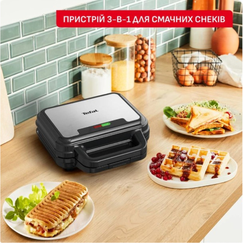 Бутербродниця Tefal SW383D10 (3 в 1)