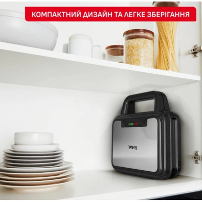 Бутербродниця Tefal SW383D10 (3 в 1)