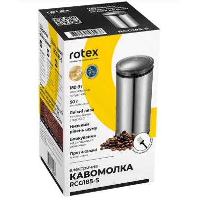 Кавомолка Rotex RCG185-S Кавомолка Rotex RCG185-S