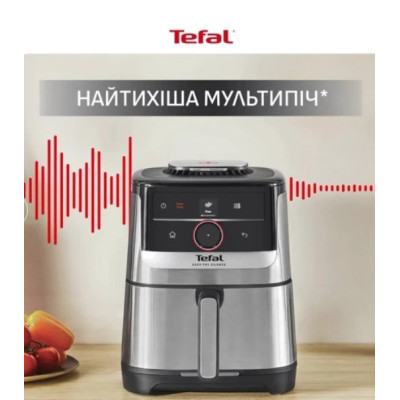 Мультипіч-фритюрниця Tefal EY5728E1 (5л)