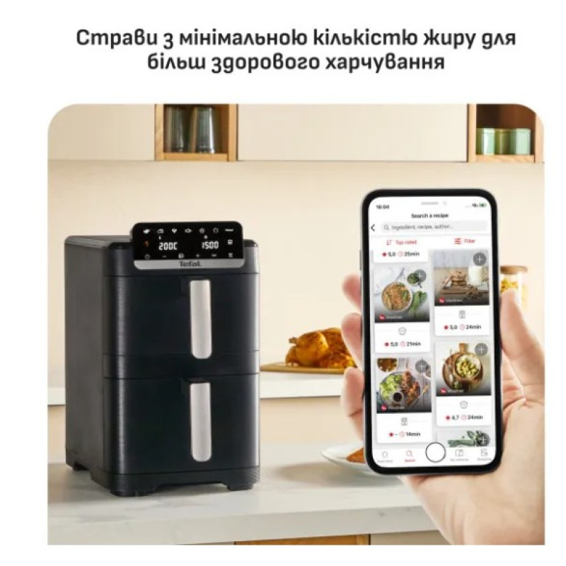 Мультипіч-фритюрниця Tefal EY7528E0 (10л)