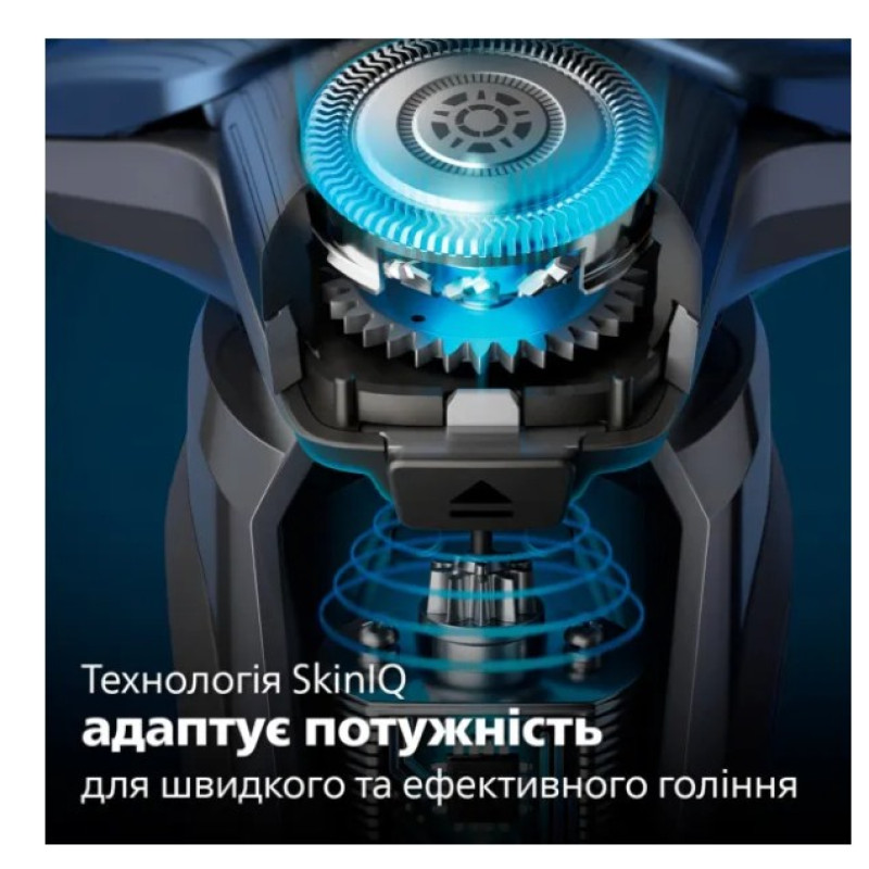 Бритва Philips S7886/35