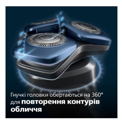 Бритва Philips S7886/35 Бритва Philips S7886/35
