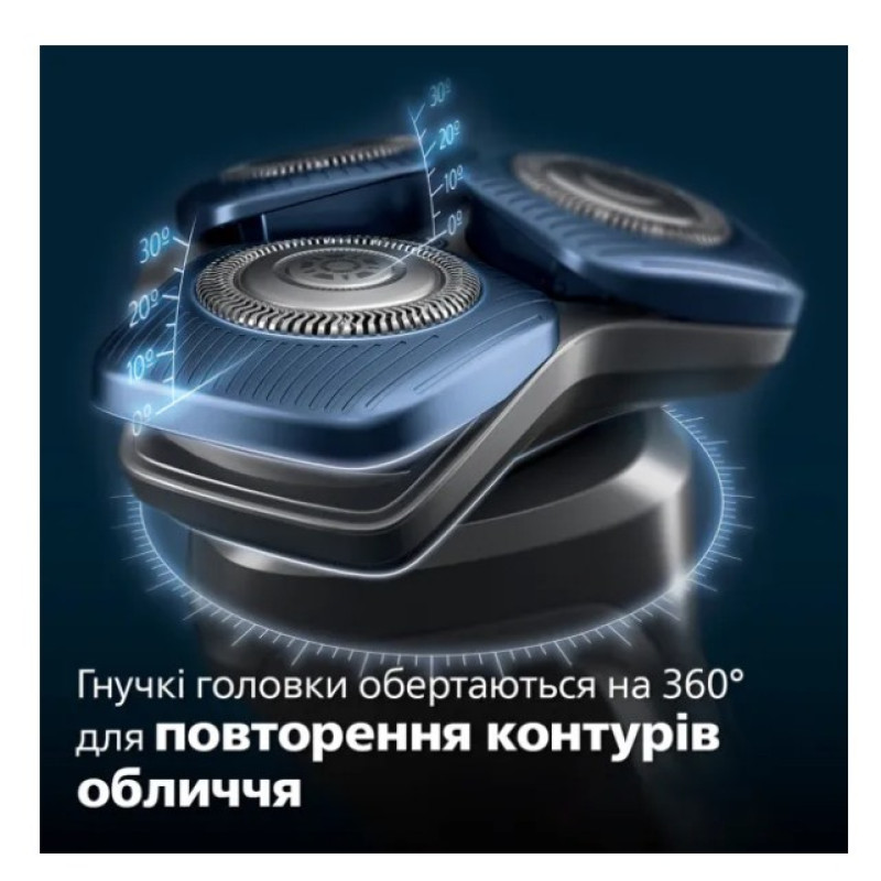 Бритва Philips S7886/35