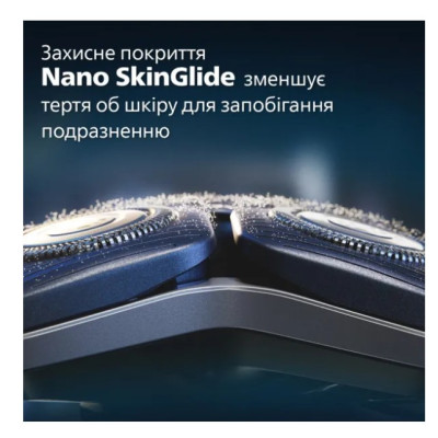 Бритва Philips S7886/35 Бритва Philips S7886/35