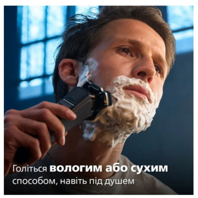 Бритва Philips S7886/35 Бритва Philips S7886/35