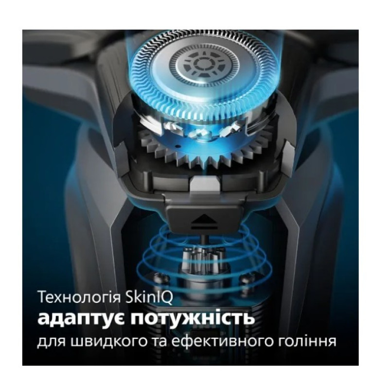 Бритва Philips S5885/10
