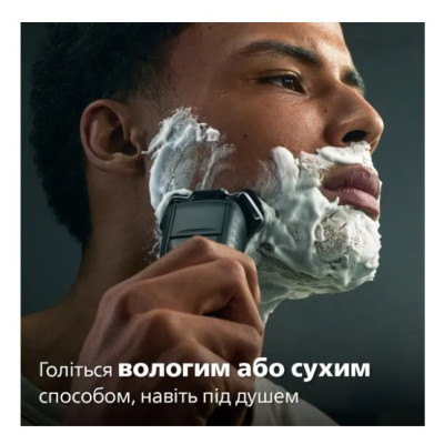 Бритва Philips S5885/10 Бритва Philips S5885/10