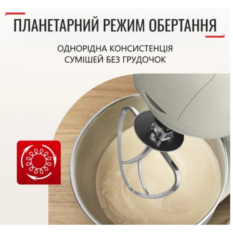 Кухонна машина Tefal QB160138 (з м'ясорубкою)