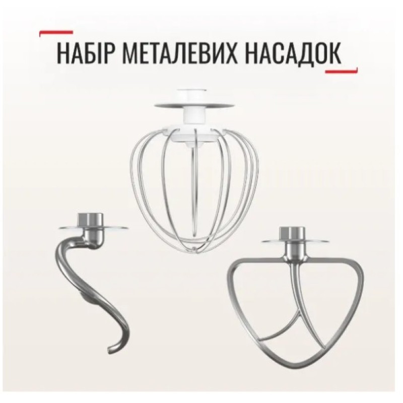 Кухонна машина Tefal QB160138 (з м'ясорубкою)
