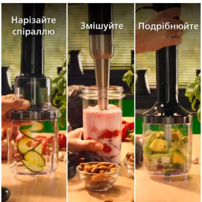 Блендер Philips HR2684/00 (подрібнювач, міксер) Блендер Philips HR2684/00 (подрібнювач, міксер)